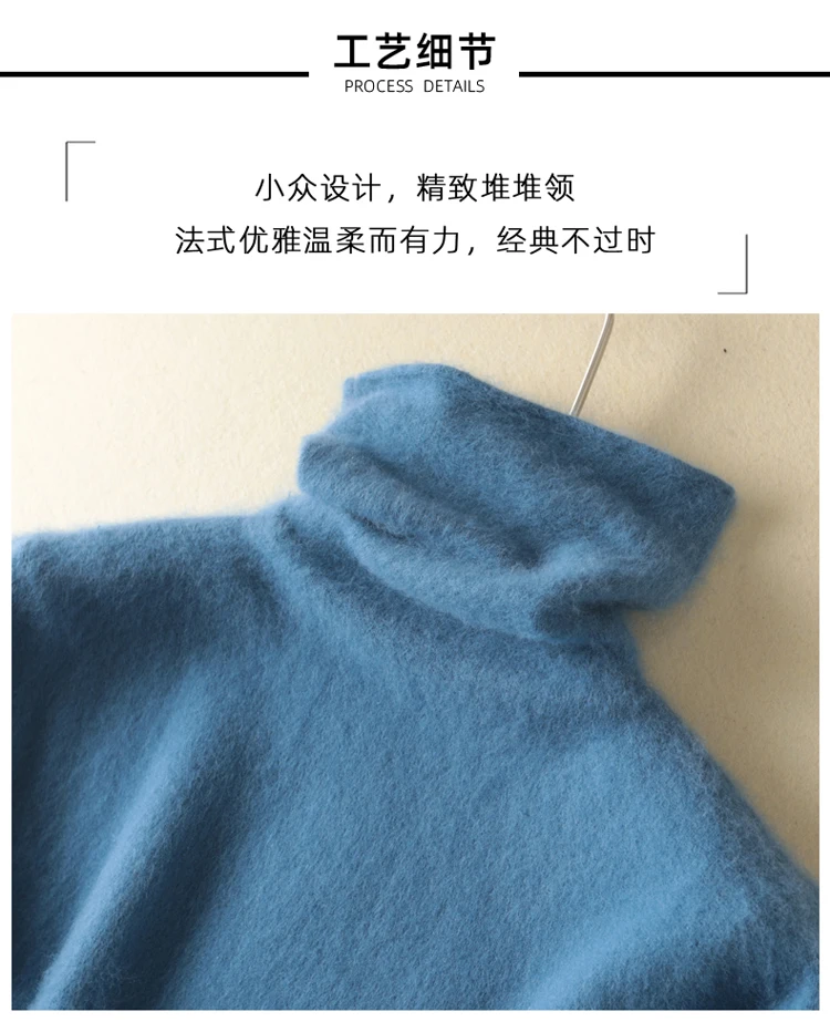 Autumn and Winter 2022 Women's High Neck Pullover 100% Pure Mink Cashmere Sweater Knitted Soft Fashion Women's Clothing
