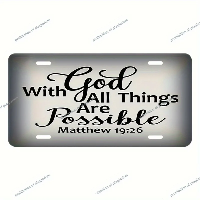 Vintage Inspirational Bible Verse License Plate Cover, 6x12-inch Metal Wall Hanging Decor, Multipurpose Home & Cafe License Plat