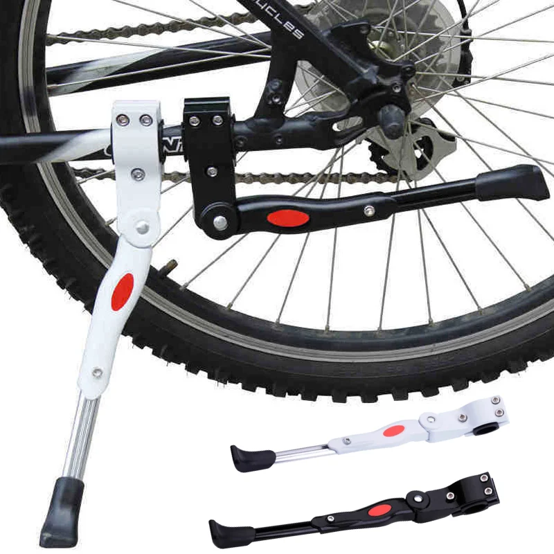 Universal Adjustable MTB Bike Cycling Parking Kick Stands Leg Rack Brace Mount Side Support Bicycle Cycling Parts Accessories