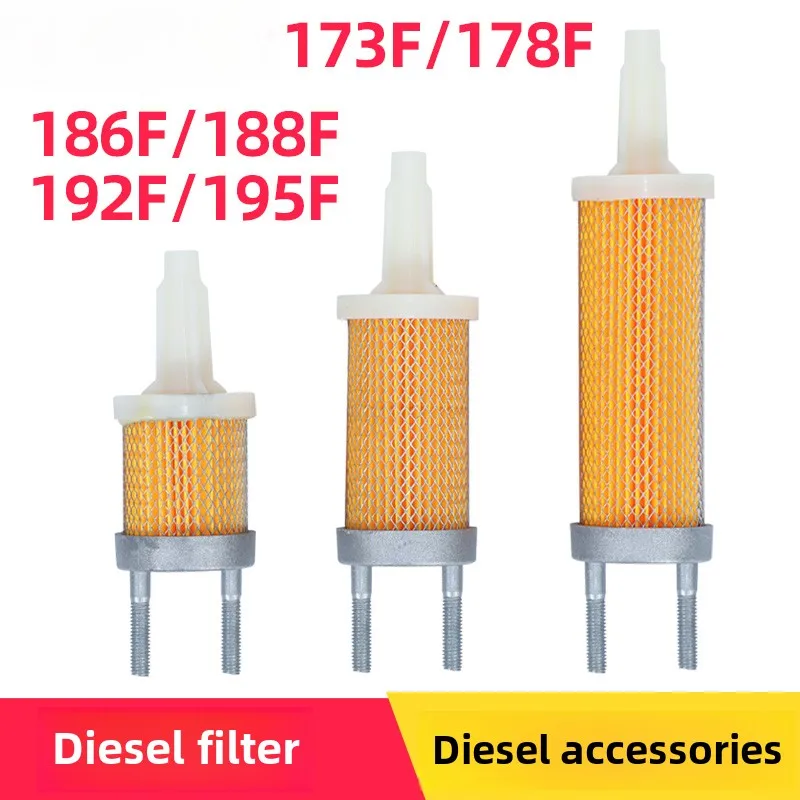 

1Pcs Air Cooled Diesel Engine Micro Tiller Parts 173 178F 186F 188F 192F 195F Diesel Filter Cartridge Paper Filter