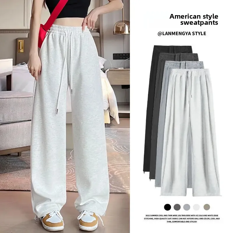 Light Grey Casual Pants Women's Autumn Style Wide Leg Sweatpants Straight Cut Sports Trousers High Street Trend Female Fashion
