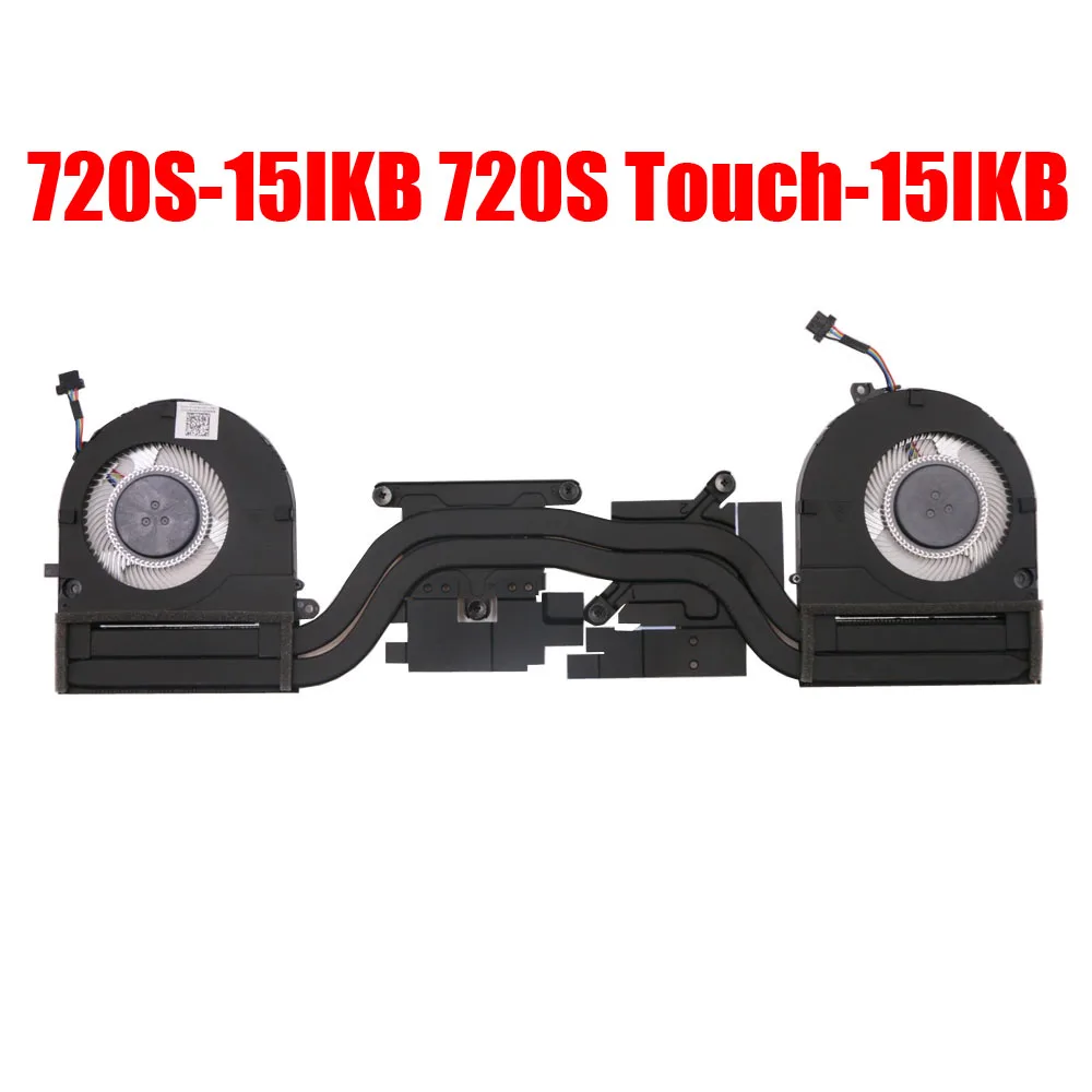 

Вентилятор процессора и радиатор для ноутбука Lenovo Ideapad 720S-15IKB 720S Touch-15IKB 81AC 5H40Q62257, новый термомомодуль