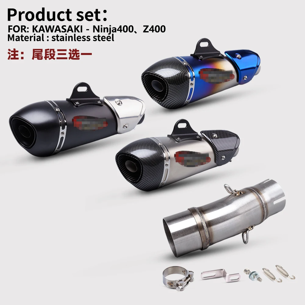 

Выхлопная система Slip-On для мотоциклов Ninja 400 Z400 2017-2023, модифицированный глушитель Yoshimura с соединительной трубой