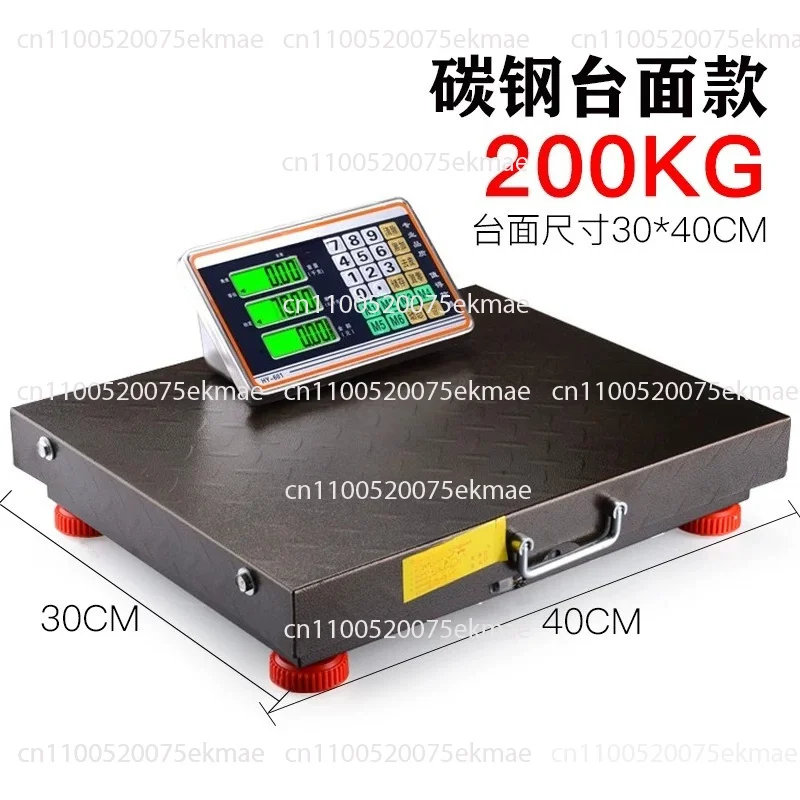 200kg 300kg 600kg Portable Electronic Scale with Wireless Handheld Display, Foldable Commercial Weighing for Recycling Grain