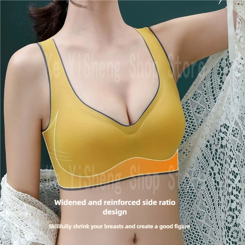 

Latex underwear One-piece push-up no-wire sports vest Beauty Back Bra Lingerie Bra Yoga Bra Running Fitness underwear