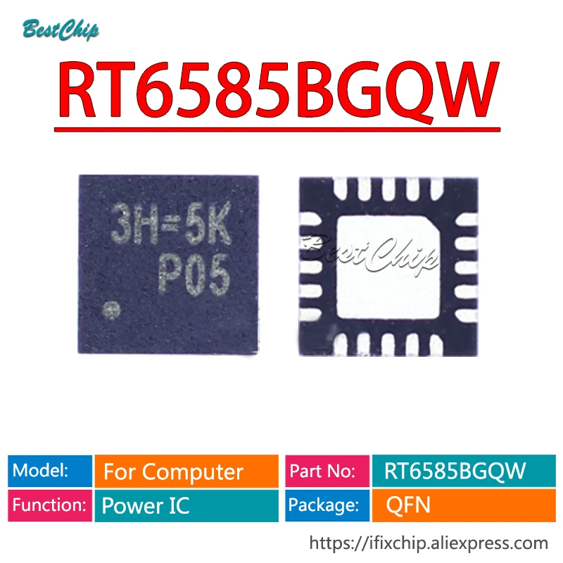 5pcs RT6585BGQW RT3601EAGQW 3H RT8249CGQW 2N RT8231AGQW 24 RT6575DGQW 5X RT8230BGQW 2E RT8207MZQW J7 RT8223PZQW 20 RT8231BGQW 3T