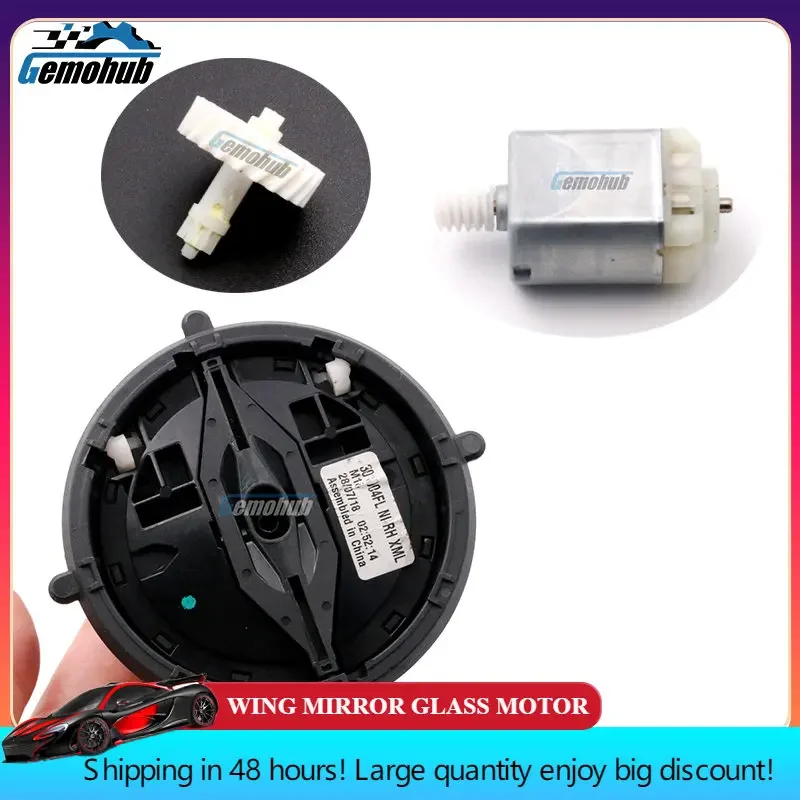 For JAGUAR XJL/XEL/XF/XJ/XFL F-PACE Exterior Side View Power Mirror Glass Actuator FC-140RF MOTOR DC Module 3 PINS GEAR original