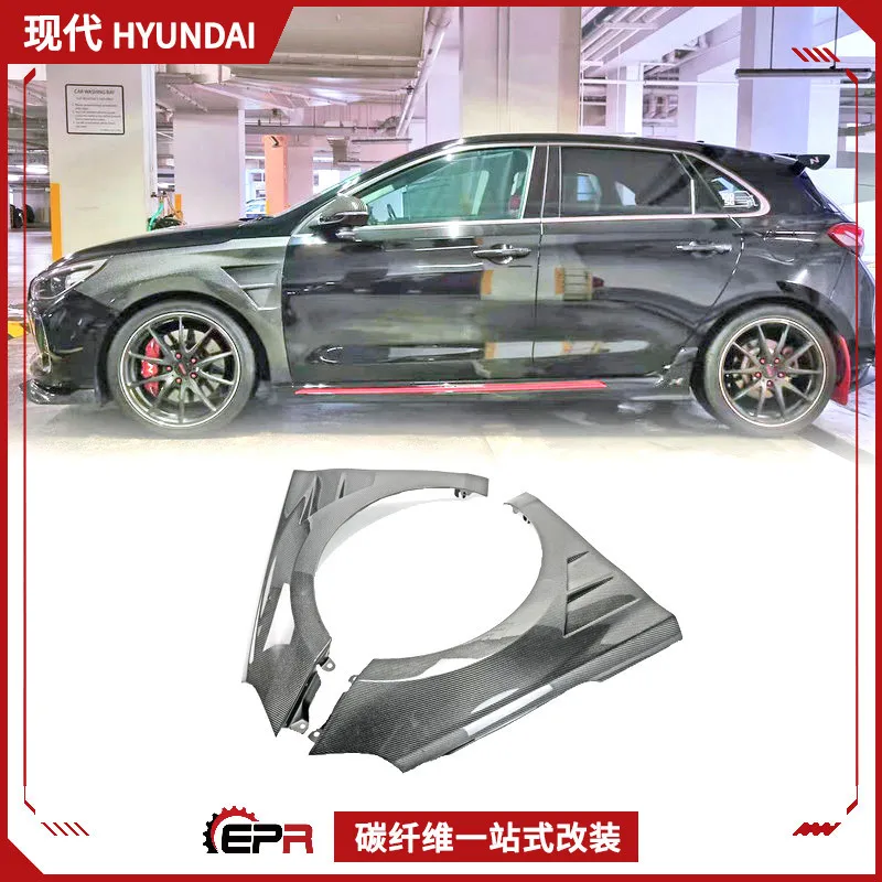 

Подходит для Hyundai I30 16-19 годов, переднее крыло из углеродного волокна, модернизация песочной доски EPA