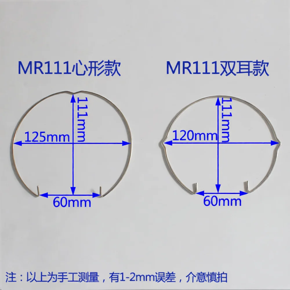 Universal Downlight Spring Clips For MR16 MR11 LED Spotlight Mounting Ring Base Lamp Hardware Replacement Accessory Kit