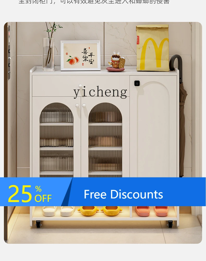 door entry shoe cabinet with password lock drawer household door outer corridor entrance cabinet