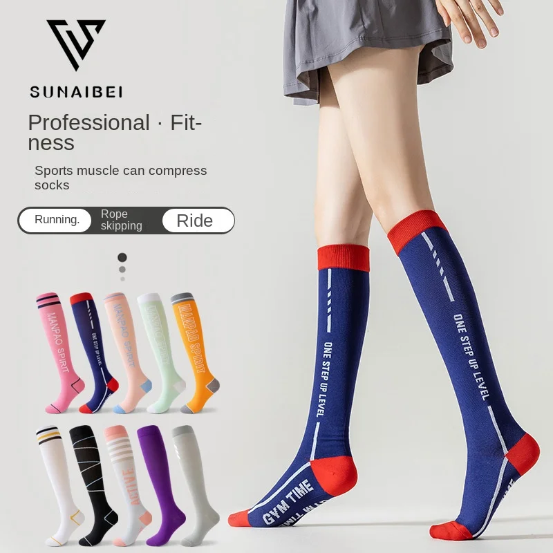 EU 36-42 Compression Socks Women Flight Travel Elastic Tube Nurse Edema Pregnant Varicose Veins Hiking Running Marathon Socks