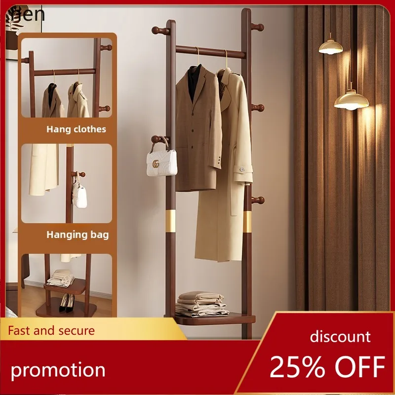 

LXC Floor-standing Bedroom Household Coat Rack Small Space-saving Solid Wood Clothes Rack