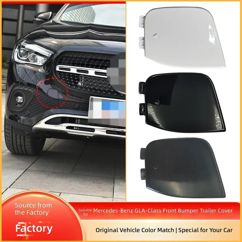 For Mercedes Benz GLA W247 2020-2023 Front Bumper Tow Hook Cover Trim 2478859403