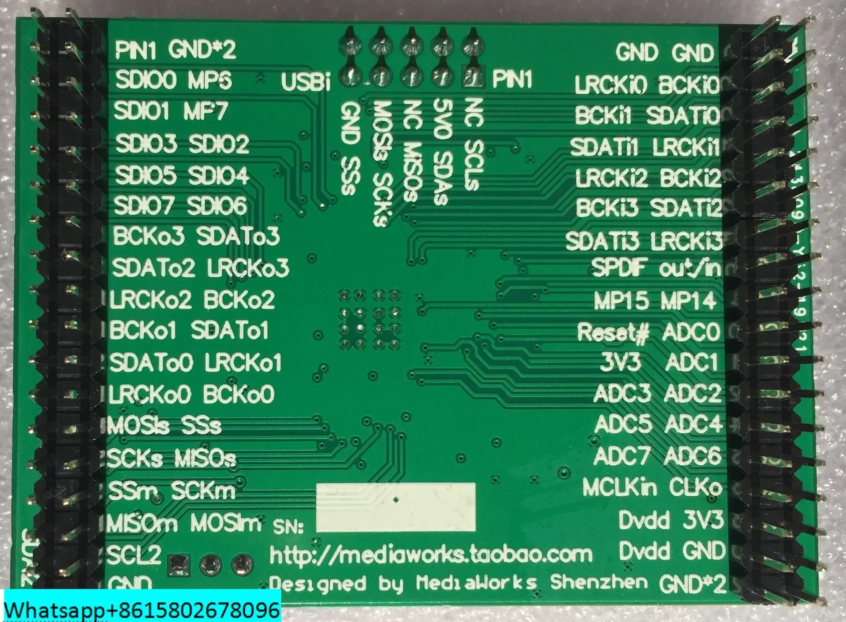 ADAU1467 DSP Core Board (NEW!)