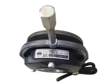 Safe Power-Off Brak… - image