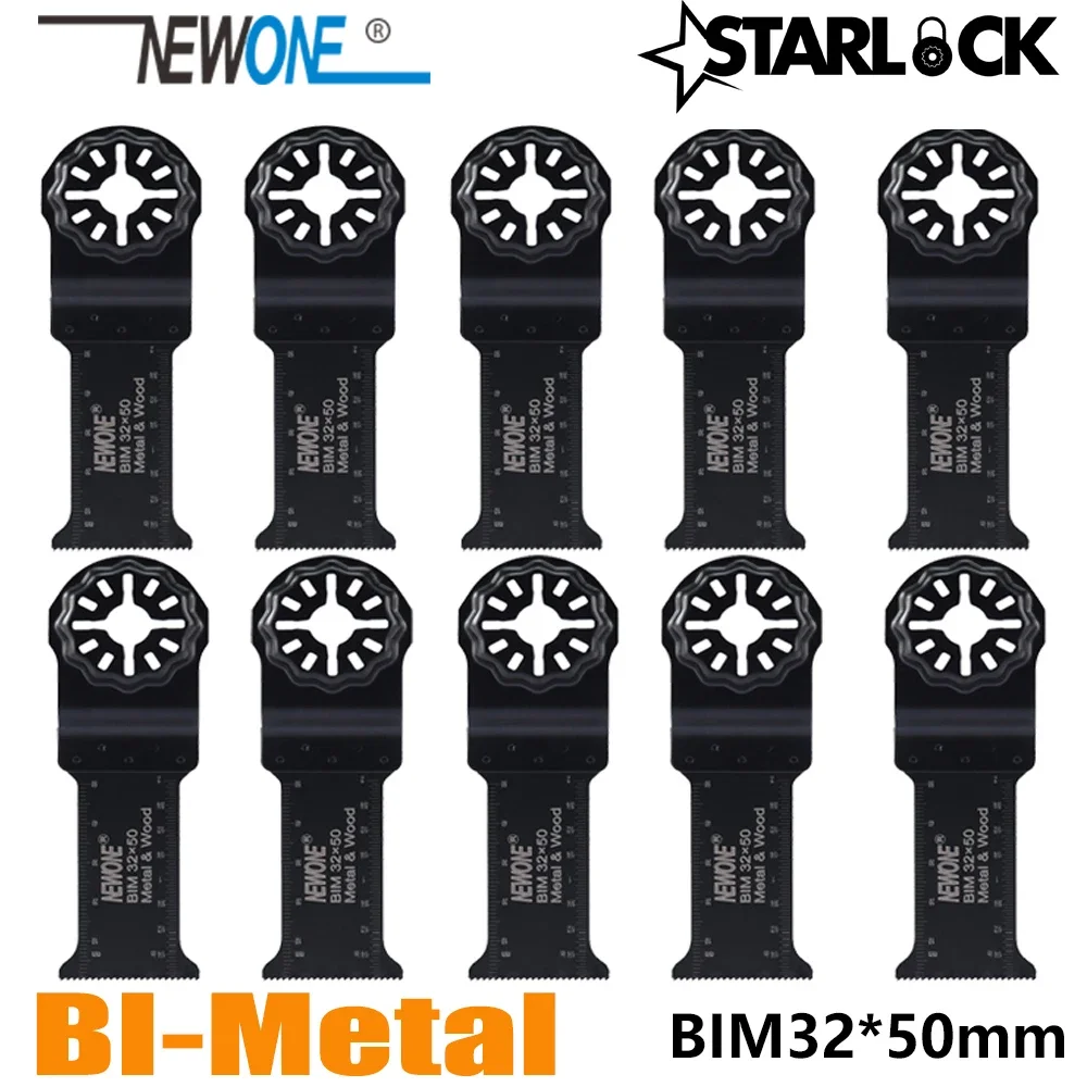 NEWONE STARLOCK BIM32 * 50mm 긴 톱날, 전동 진동 도구, 목재 금속 절단, 못 제거 및 기타