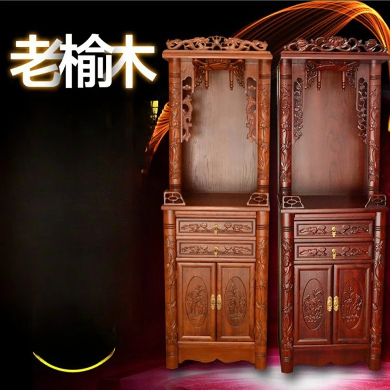 Buddhist shrine shrine stand cabinet offering rack Buddhist shrine offering table God of Wealth statue household offering table