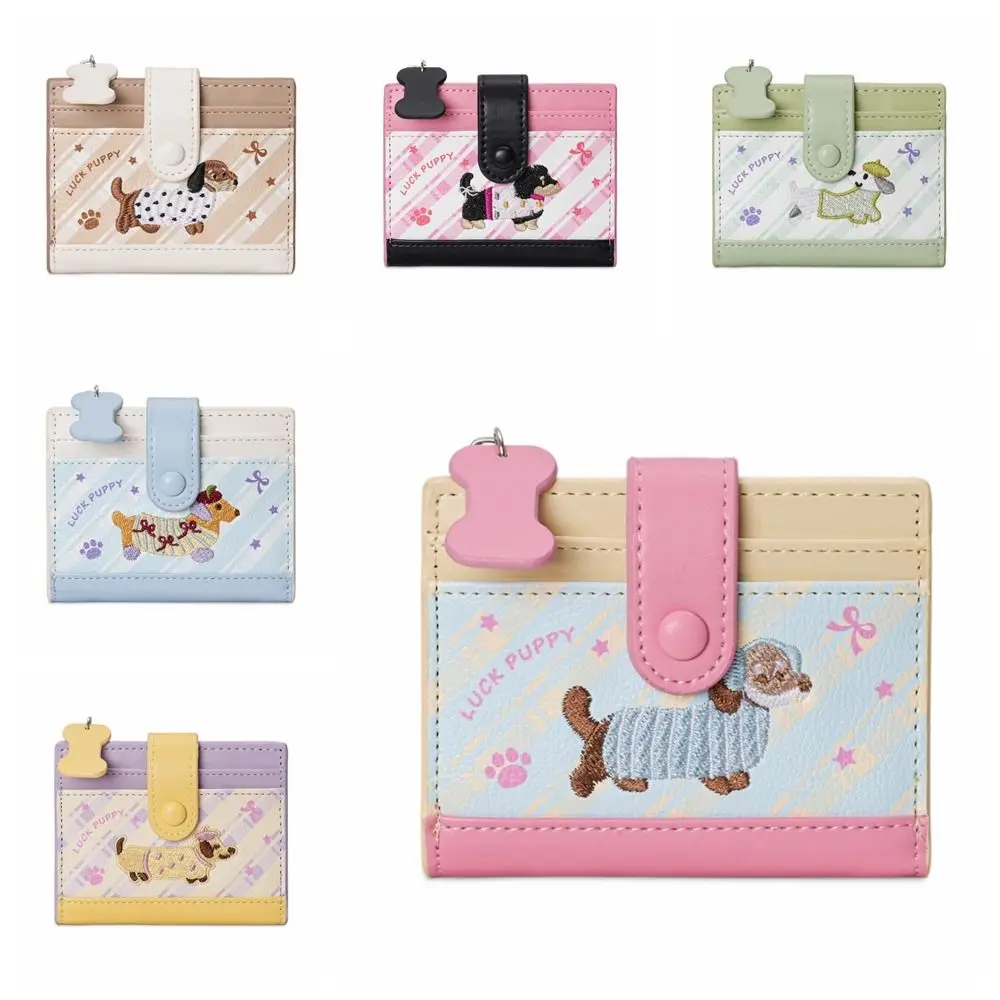 Korean Style Embroidery Sausage Dog Wallet Ultra Thin Cartoon Card Bag Card Holder Multi-function PU Leather Card Holder Women