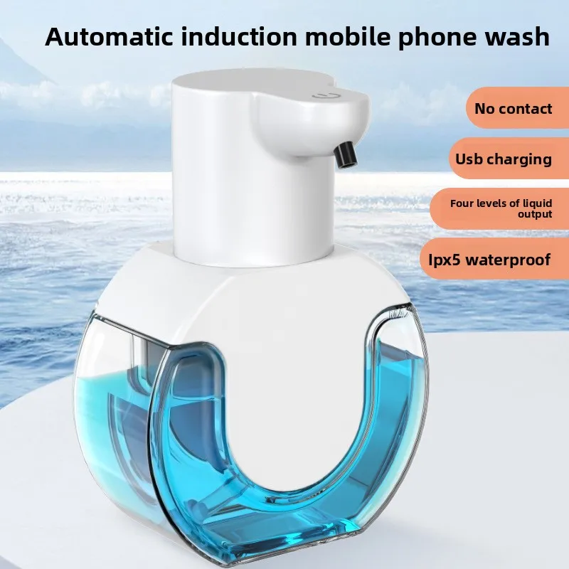 

420 мл умный бесконтактный дозатор пенного мыла P10 ABS перезаряжаемая автоматическая пенящаяся машина для мытья рук