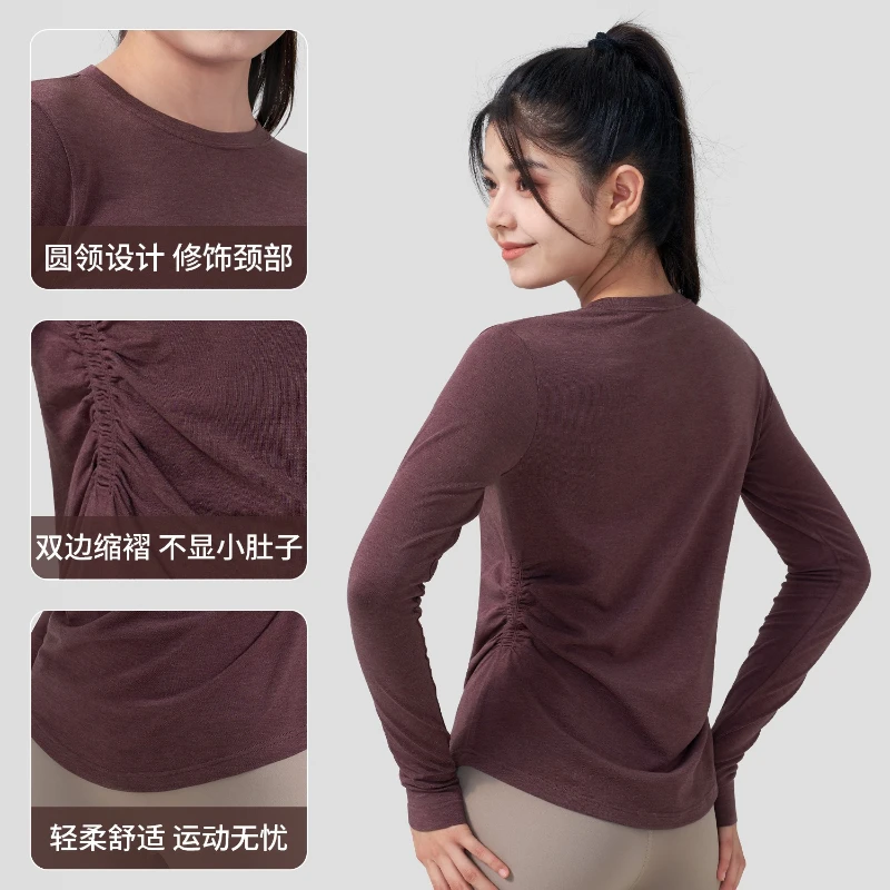 Breathable Comfy Long-sleeve T-shirts Women's Lightweight Merino Wool Quick-dry Yoga Pilates Tops Running Hiking Fitness Shirts