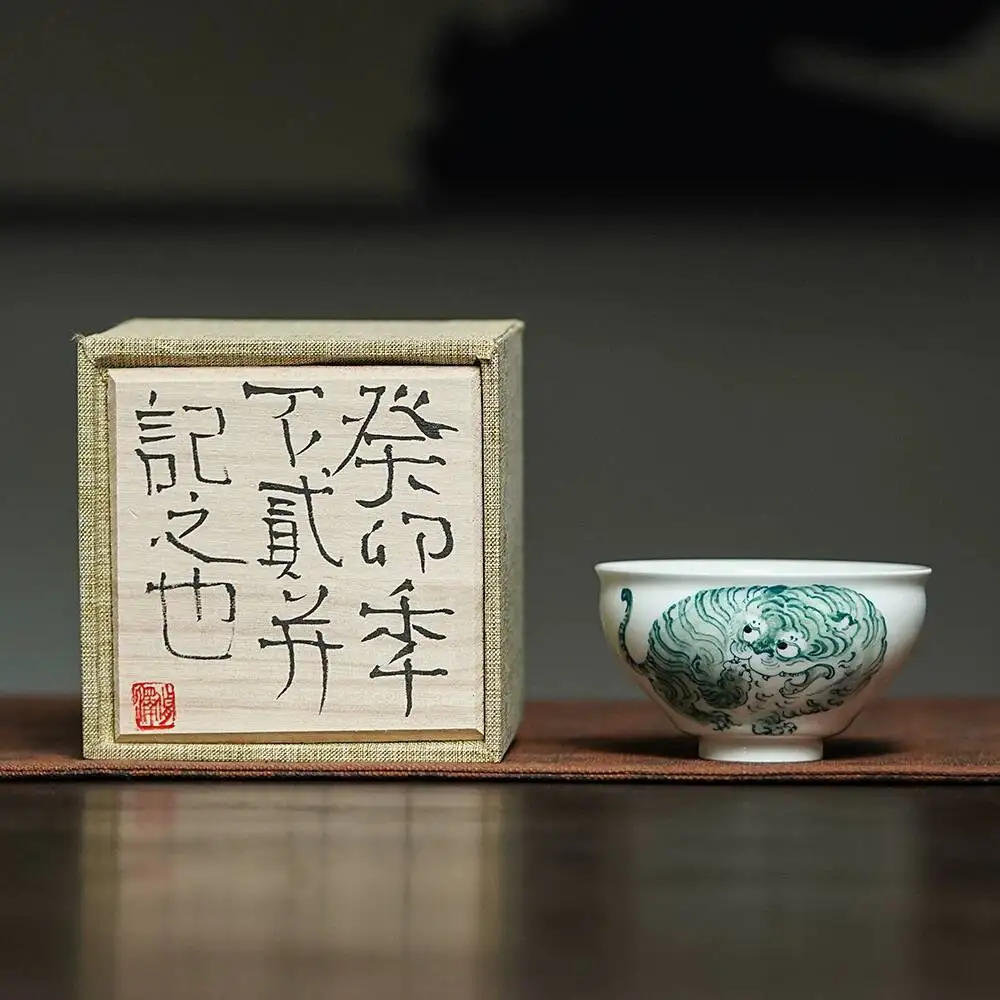 Yihu Chun Collection-Grade Tea Zhang Zhigang's Pure Hand-Painted Master Cup, Unique Blue And White Tiger Cup 200C
