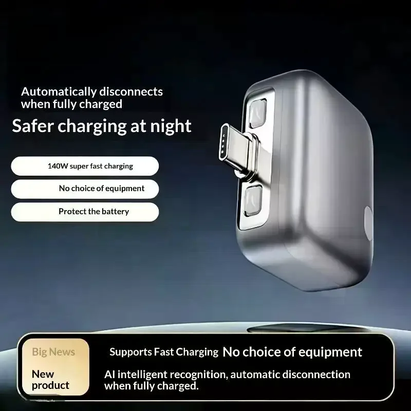 USB C Phone Fully Charged Intelligent Separator Type-C 140W Fast Charging Adapter Full Charge Auto Power Cut Off Charger