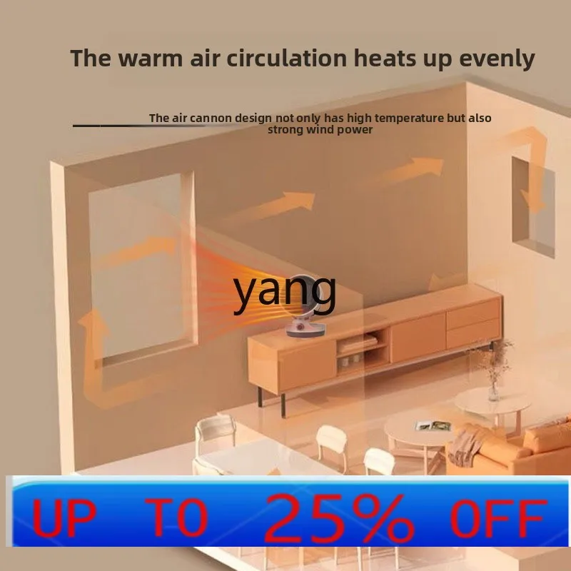 

LMM heater heater household large area high power office frequency conversion whole house power saving