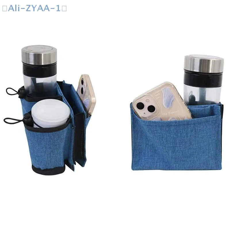 【ZYAA-1】Kofferbekerkoffer Draagbare drankbekerkoffer, multifunctionele opbergtrolley, handsfree melktheekopkoffer