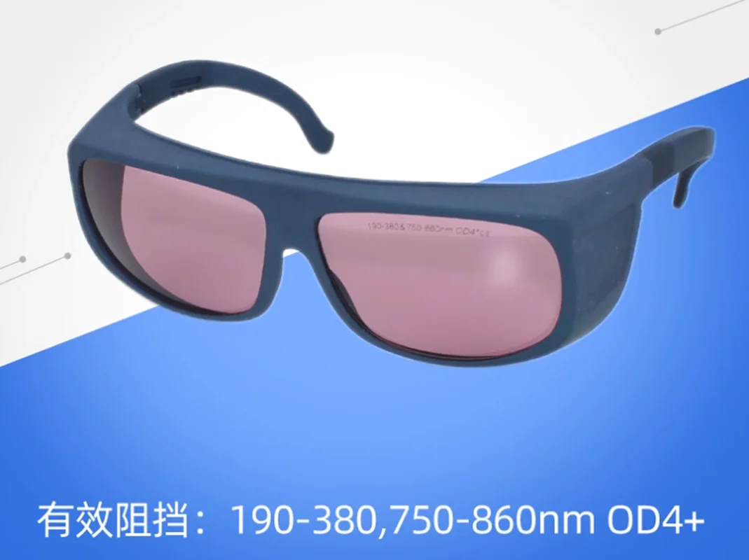 

190-380&750-860nm, 755nm Laser Hair Removal Near-infrared Protective Glasses CE