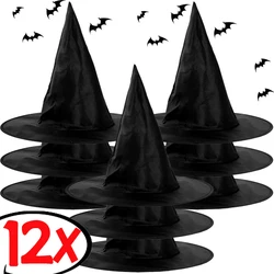 1-12pcs Witch Halloween Hat Kids Adult Halloween Party Cosplay Costume Props Decoration Black Wizard Cap Yard Hanging Wizard Cap