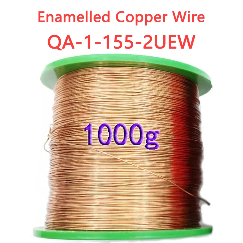 1KG thickness 0.04 0.06~1.0/1.2/1.5mm copper wire magnet wire  enameled copper winding wire coil copper wiring cable copper wire