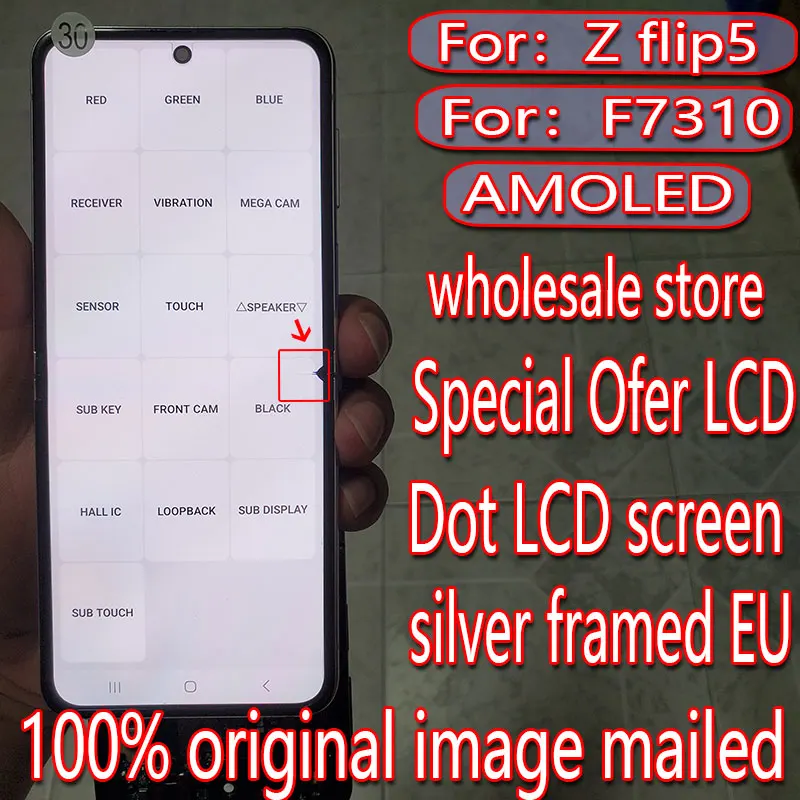 Suitable for Samsung Galaxy zflip5 LCD screen f7310 touch screen f731b digitizer z5 display