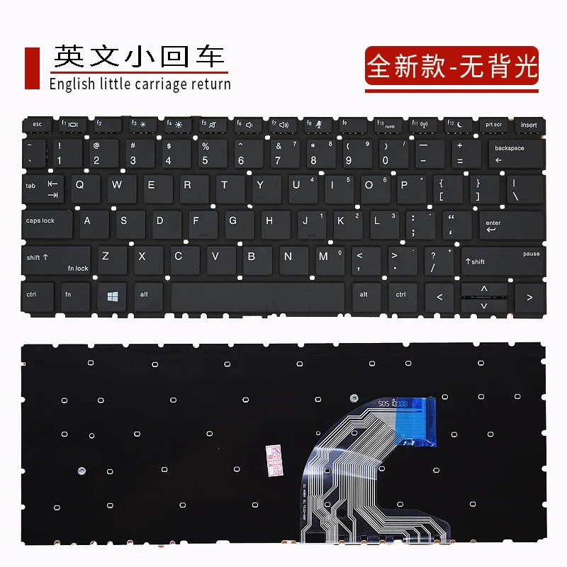 Suitable for HP Probook 430 435 G6 G7 HP Warfare ZHAN66 Pro13 G2 Notebook Keyboard