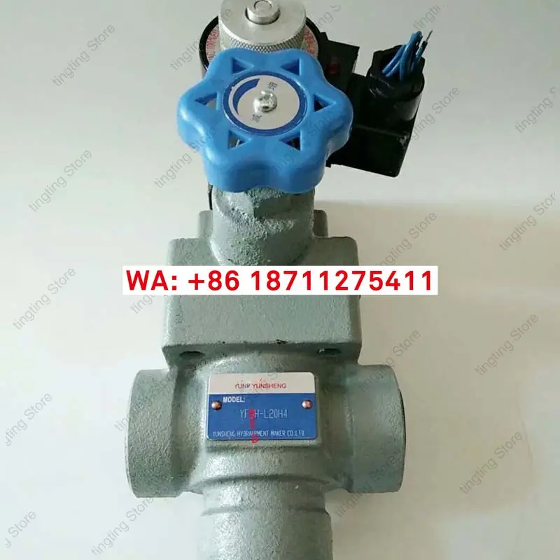 Electromagnetic overflow valve industrial goods