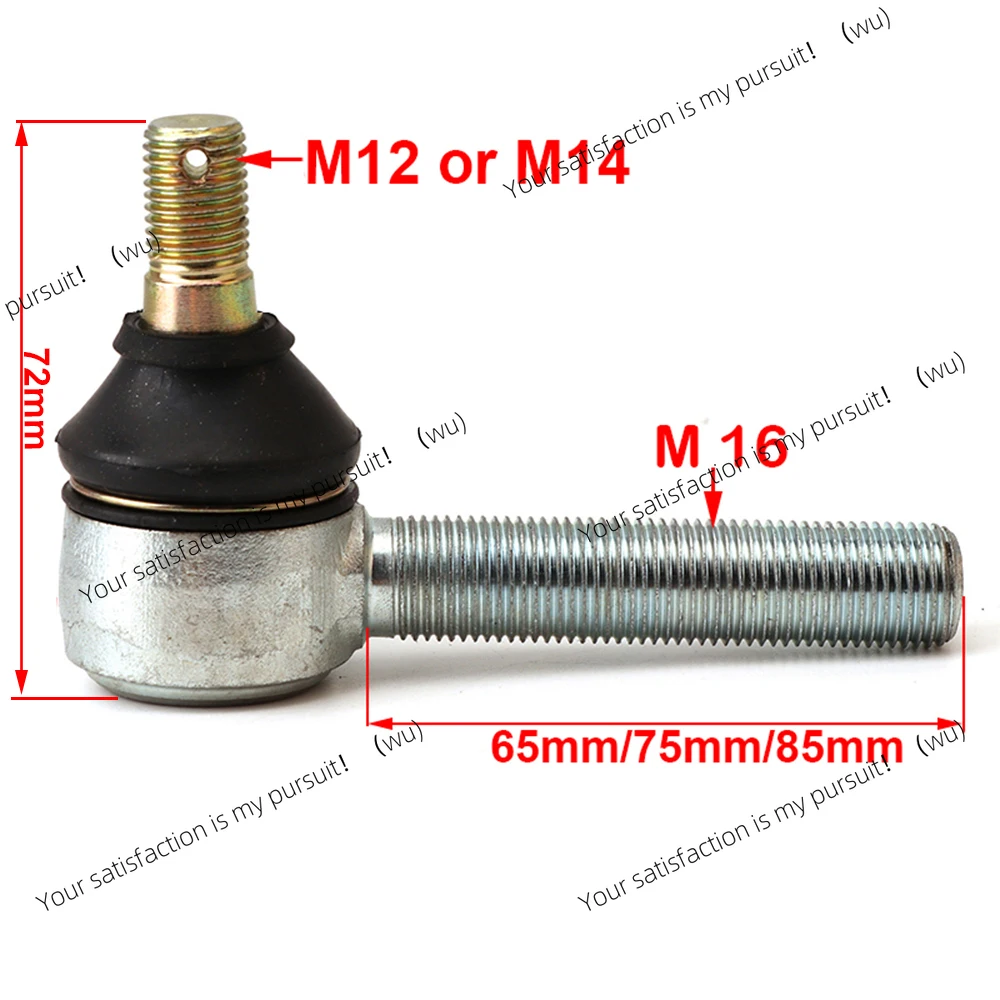 M12/16/14/16 Swing Arm Adjustable Ball Head Joint Kit for 150/200/250cc ATV, Kart and other parts
