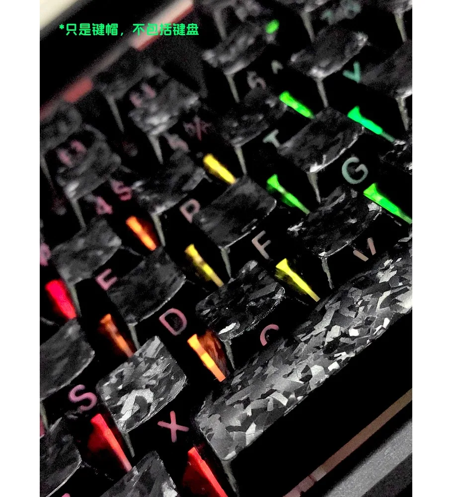 Carbon fiber pattern keycap forged carbon texture side engraved light transmission ice carbon original magnetic axis mechanical