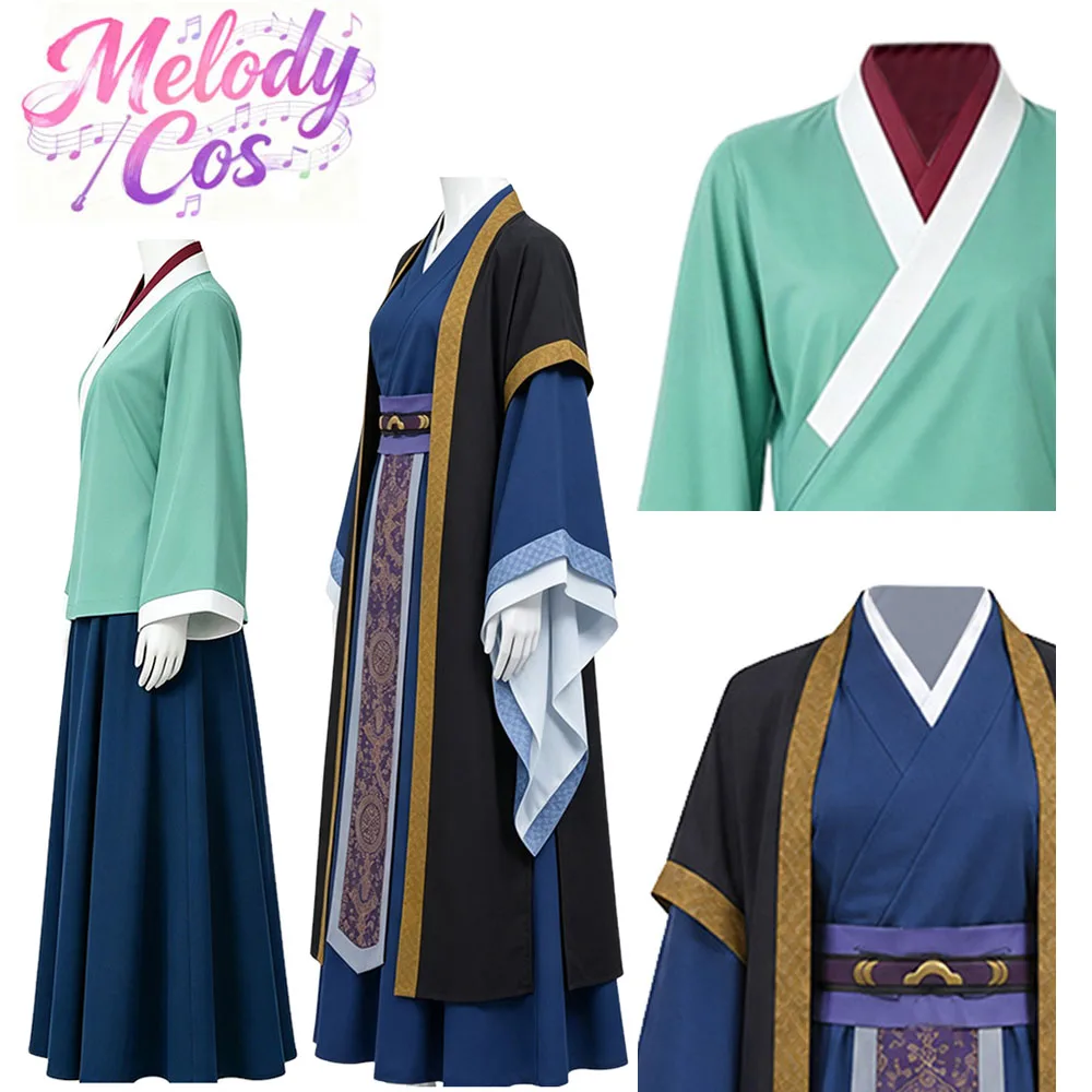 Adult Maomao/Jinshi Cosplay Costume Apothecary Anime Fantasia Diaries Disguise Halloween Carnival Fancy Party Clothing Suits