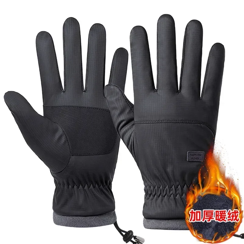 Men Winter Waterproof Cycling Gloves Outdoor Sports Running Motorcycle Ski Touch Screen Fleece Gloves Non-slip Warm Full Fingers