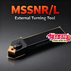 MSSNR1616H12/MSSNL2020K12/MSSNR3232P12 External turning tools, CNC machining tools and SNMG12 inserts