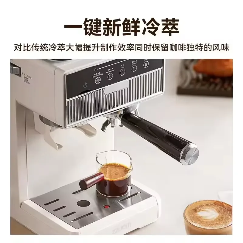 Fully automatic household small hot and cold double extraction grinding bean integrated espresso machine