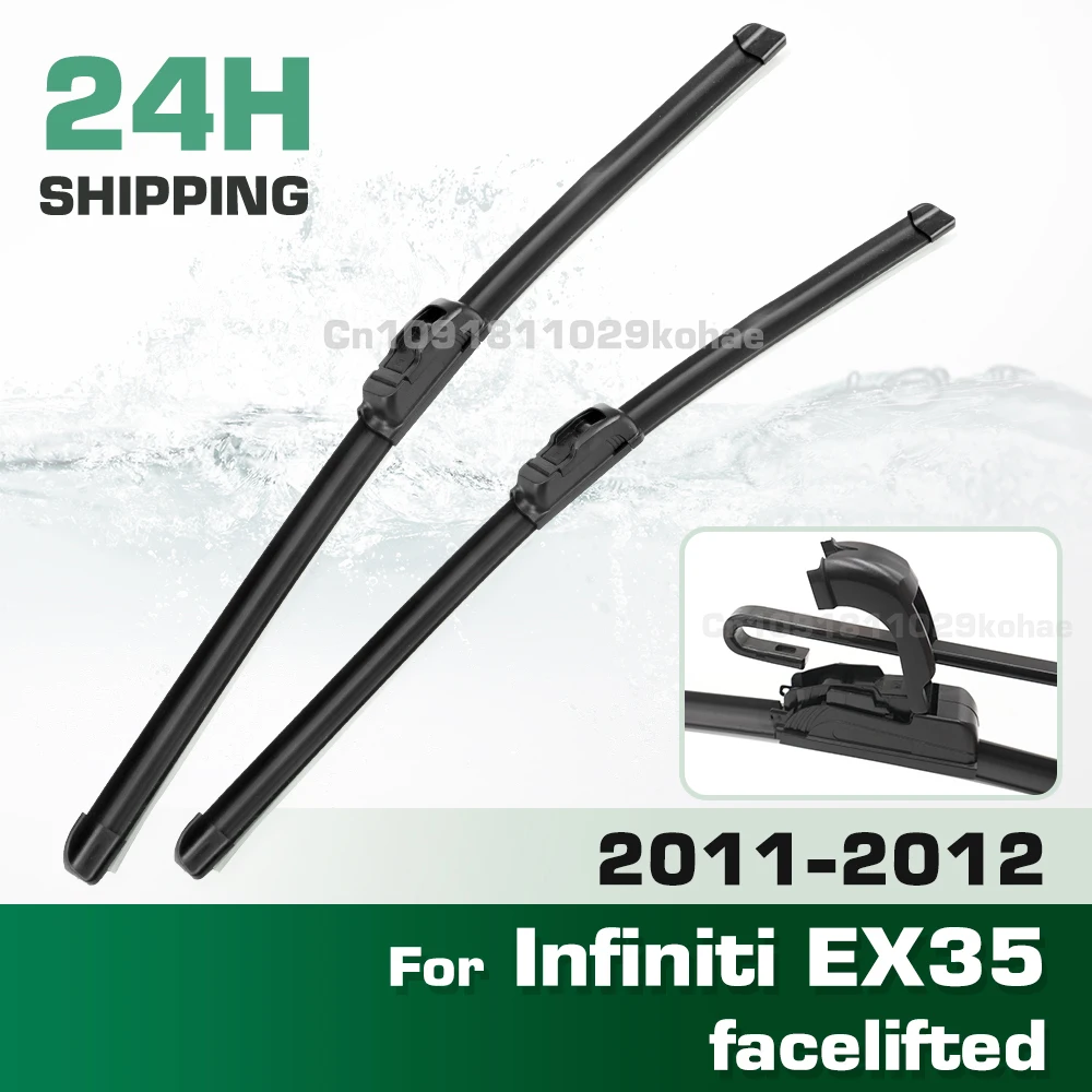 

GREATROAD Стеклоочиститель с левым и правым рулем, комплект передних щеток стеклоочистителя для Infiniti EX35, линейный подъемник 2011-2012, лобовое стекло, лобовое стекло, 24 "+ 17"