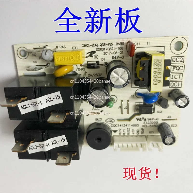 Electric water heater computer main board DW30-D60T2/SPLT-GMK-RSQ-Q3S power board