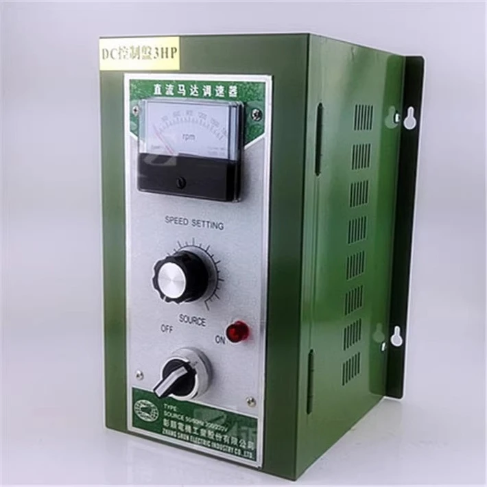 

DC3HP control panel DC motor controller 2.2KW 220v DC governor