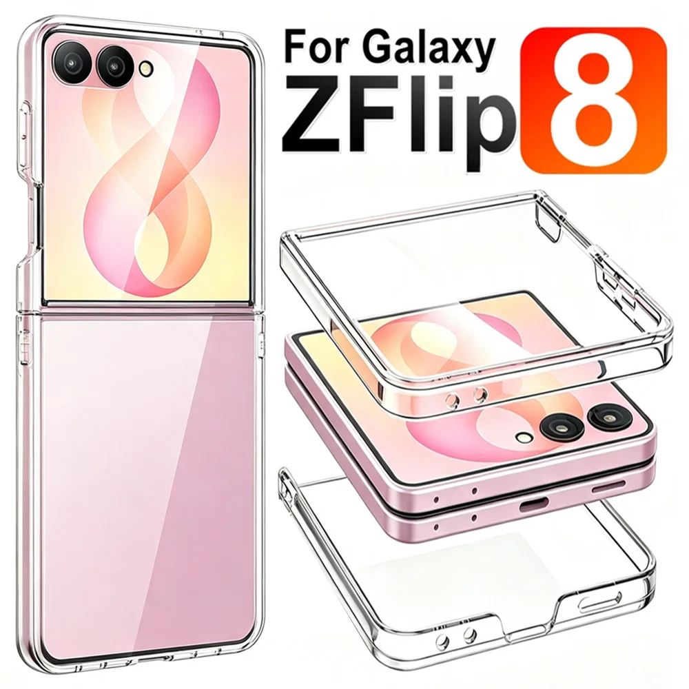 Transparent Phone Case Cover for Samsung Galaxy Z Flip 8 Flip 7 Clear Shell Shockproof Case for Samsung Galaxy Z Flip8 Flip7