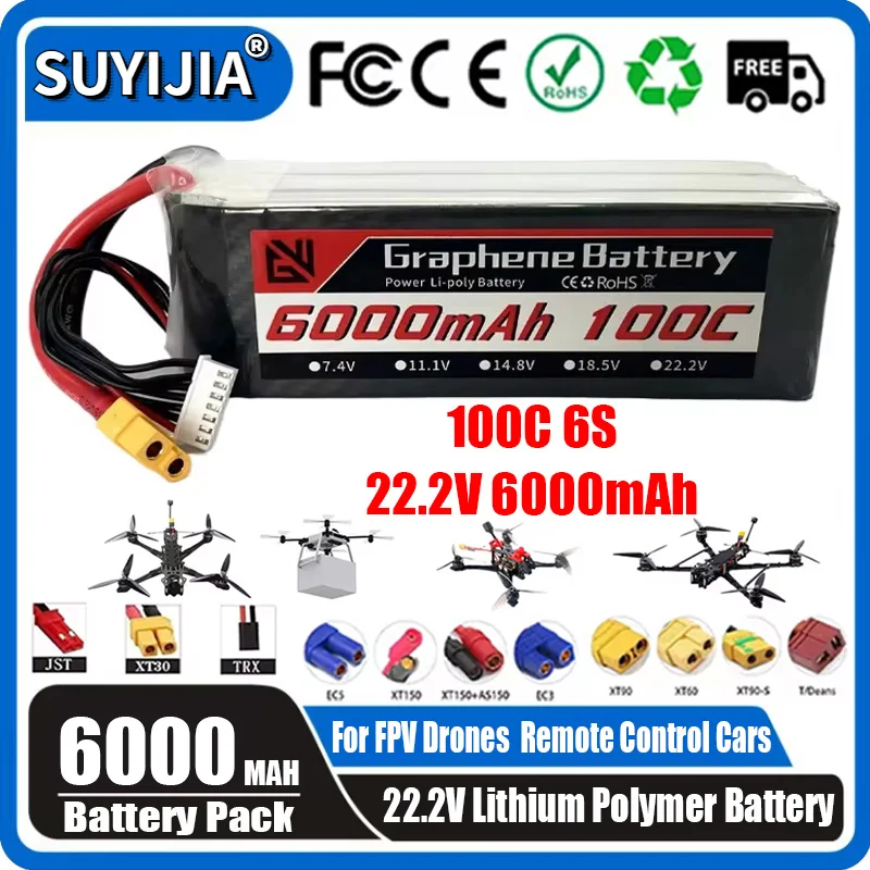 

22.2V 6Ah Lithium Battery 100C 6S Discharge for Drones Plant Protection Aircraft Ship Models Car Models XT30 XT60 XT90 EC5 EC3