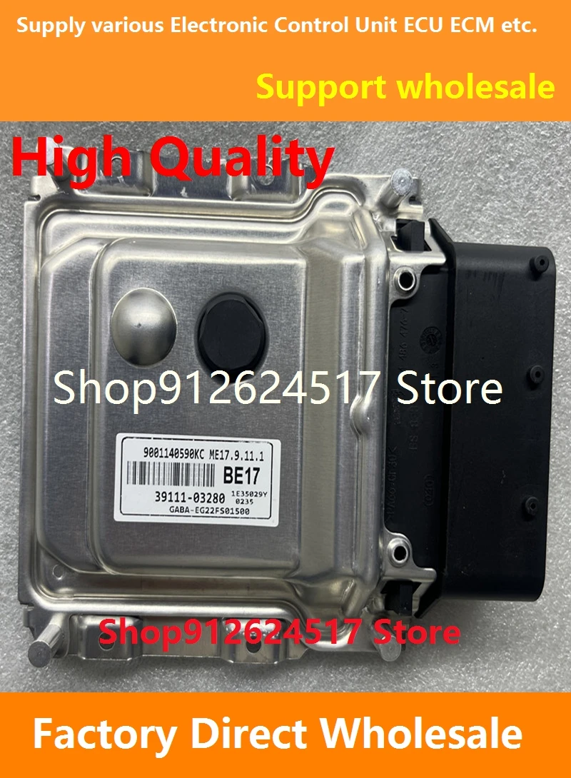 

ECU ME17.9.11.1 Electronic Control Unit ECM For Hyundai BE17 39111-03280/S55A 39128-2B460/A40 39111-03545/BE20 39111-03295