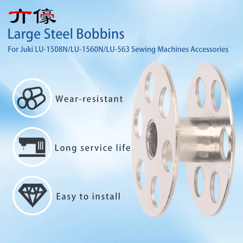 Pack Of 23 Large Steel Bobbins With Storage Case For Juki LU-1508N LU-1560N LU-563 Double Needles Sewing Machines Accessories ﻿