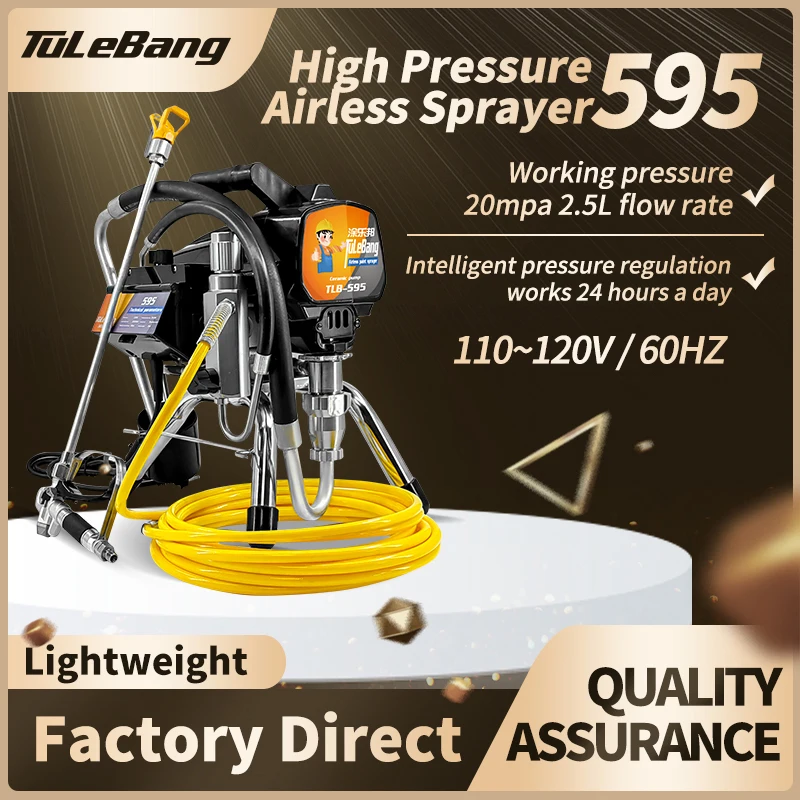 Electric high-pressure airless sprayer 595 home wall treatment fan atomized sprayer tools 2200W power 110~120V 60HZ