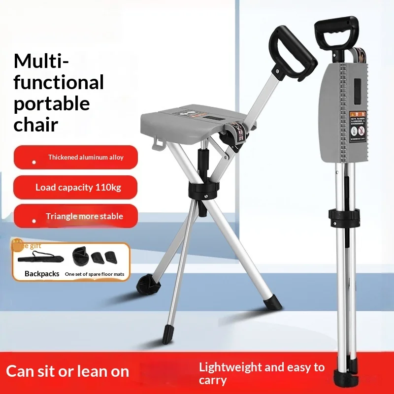 Outdoor Crutch Chair, Multifunctional Foldable Hiking Stick, Suitable For The Elderly To Walk And Rest, Portable Crutch Stool