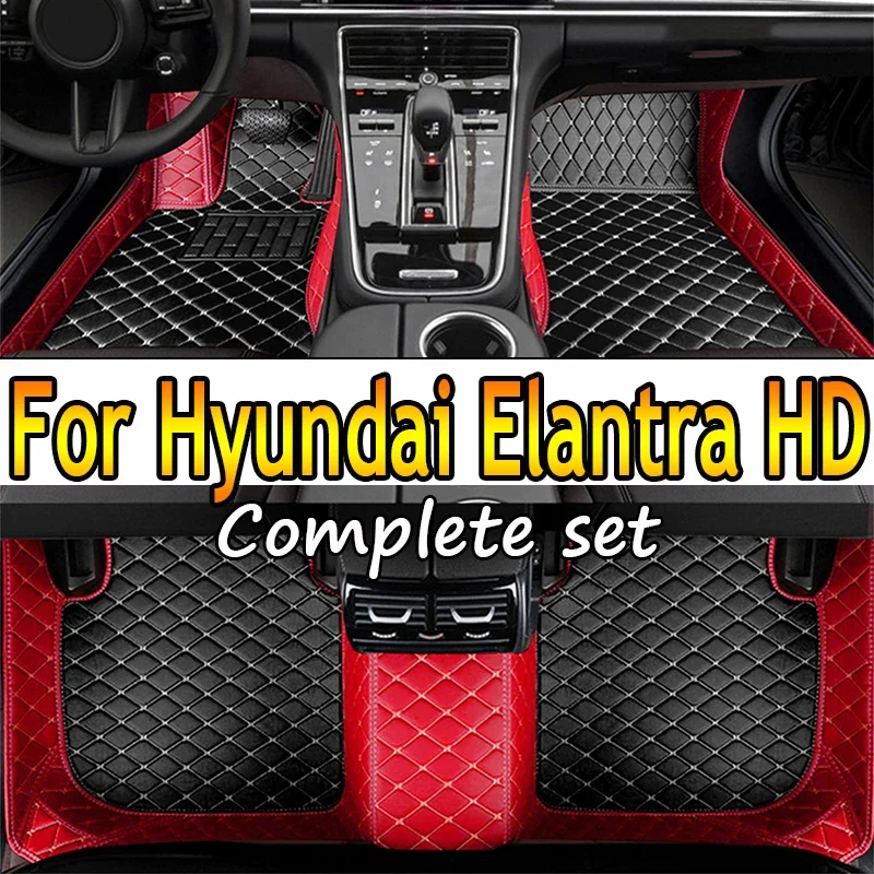 

Car Floor Mats For Hyundai Elantra Avante HD 2007~2010 Luxury Leather Mat Carpet Floor Rug Auto Interior Parts Car Accessories